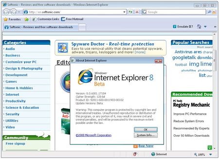 Интернет эксплорер 8. Internet Explorer. Internet Explorer старый. Internet Explorer 8. Internet Explorer 8.0.